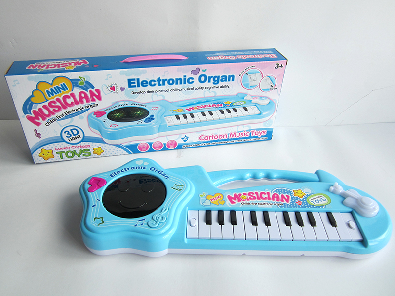 Cartoon Music Electronic Organ