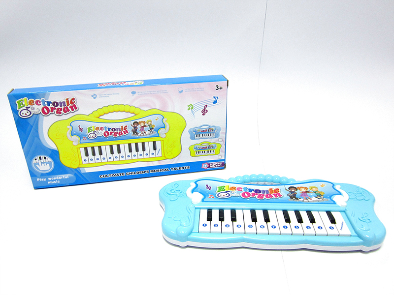Cartoon Music Electronic Organ