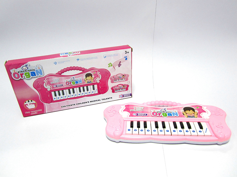 Cartoon Music Electronic Organ