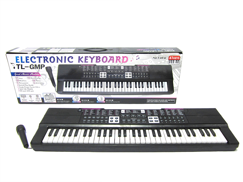 61 Key Multi-Function Electronic Organ
