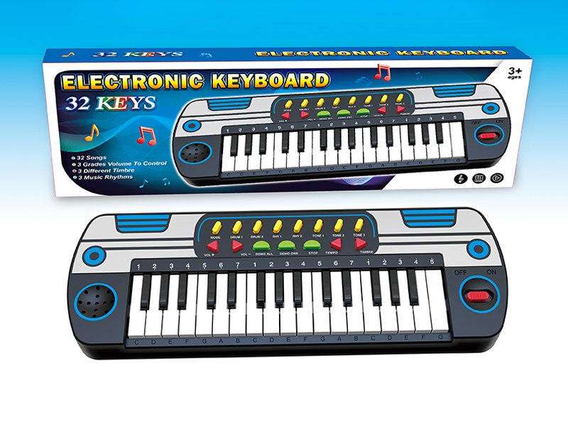 32 Key Multi-Function Electronic Organ