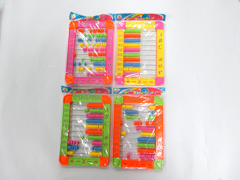 Abacus Toy