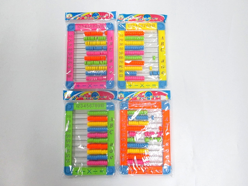 Abacus Toy