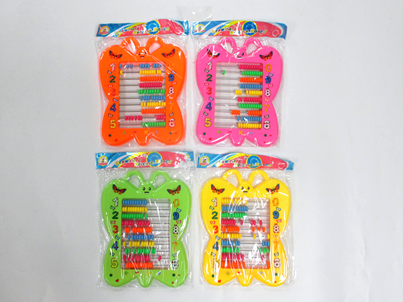 Butterfly Abacus Toy