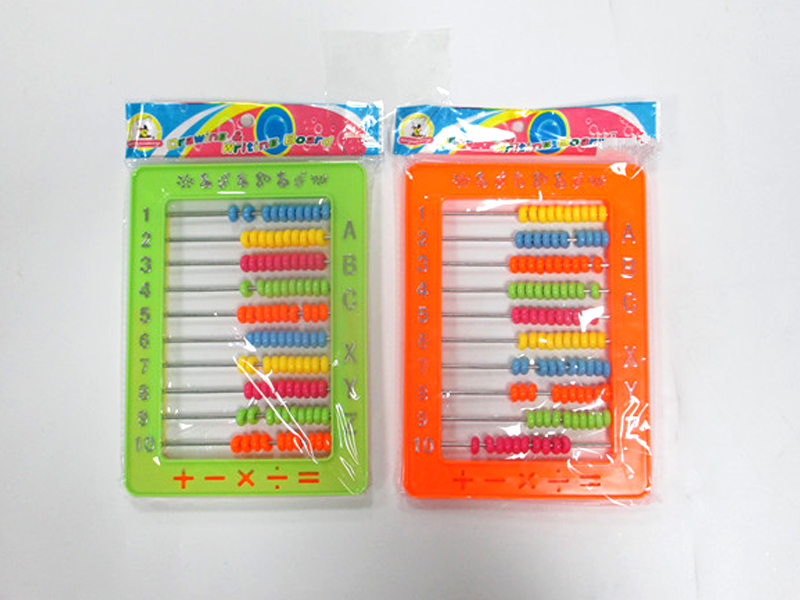 Abacus Toy