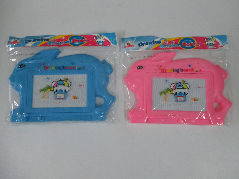 Magnetic Writing Board