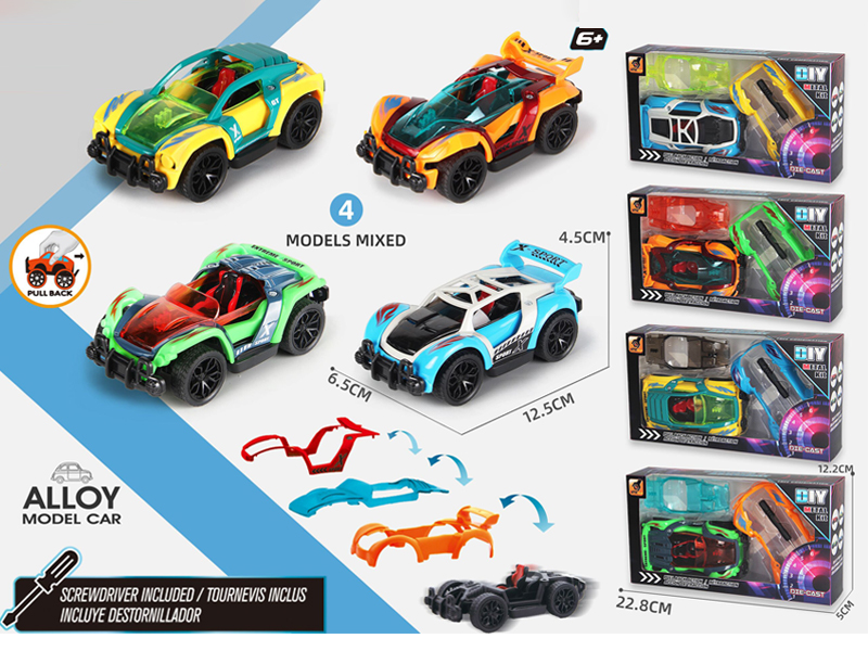 Alloy Diy Assembly Pull Back Car