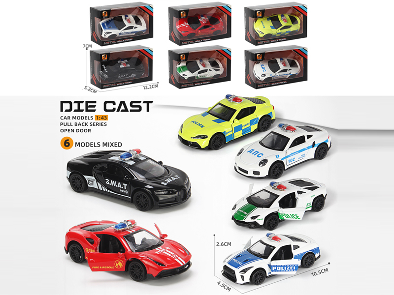 1:43 Alloy Pull Back Open-Door Police Car