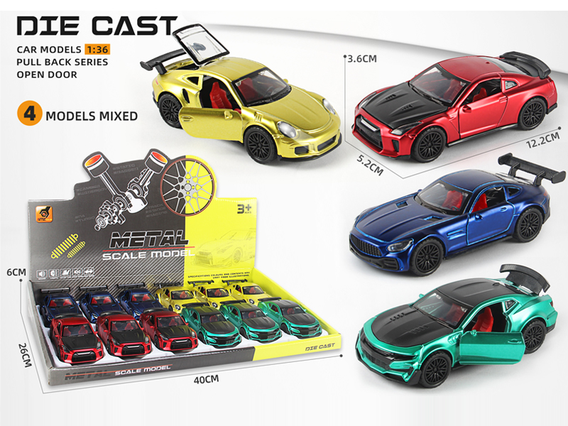 12PCS 1:36 Alloy Pull Back Three-Door Sports Car Sound And Light (Metallic Paint)