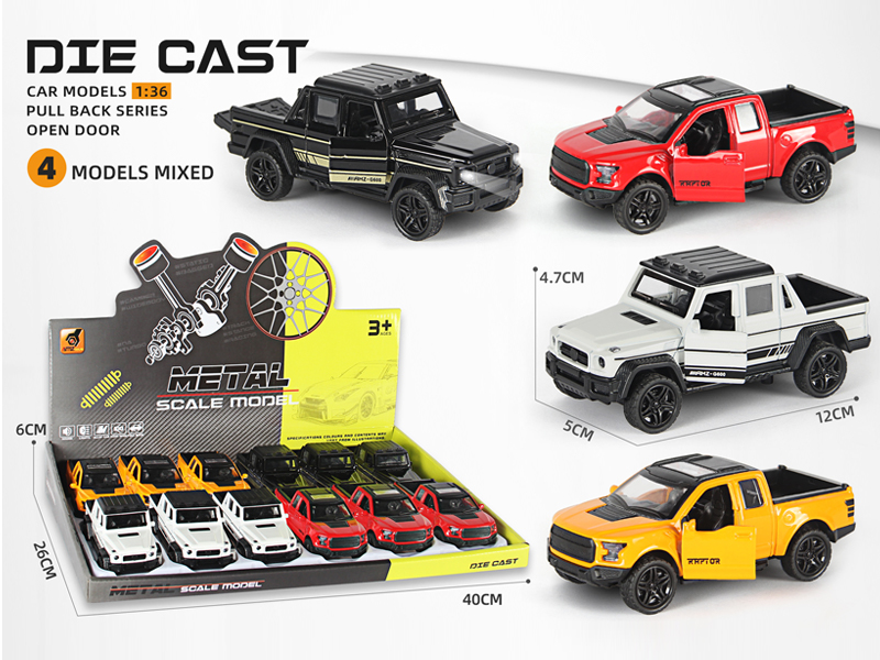 1:36 Alloy Pull Back Three-Door Pickup Truck