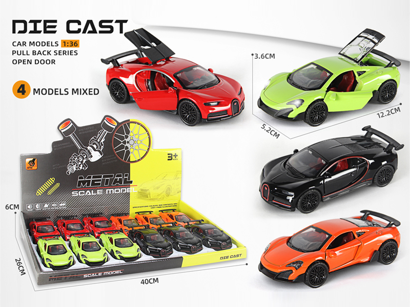 12PCS 1:36 Alloy Pull Back Three-Door Sports Car