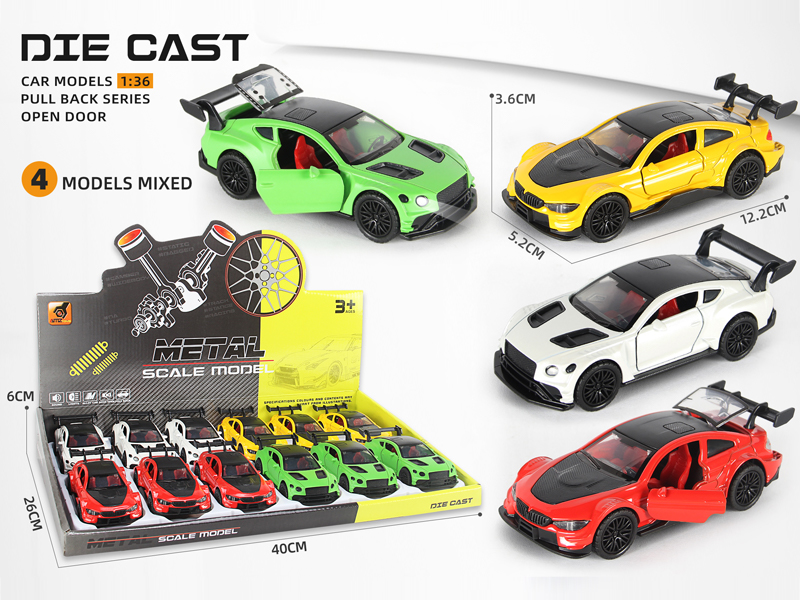 12PCS 1:36 Alloy Pull Back Three-Door Sports Car With Sound And Light