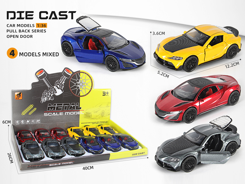 12PCS 1:36 Alloy Pull Back Three-Door Sports Car
