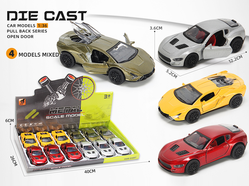 12PCS 1:36 Alloy Pull Back Three-Door Sports Car