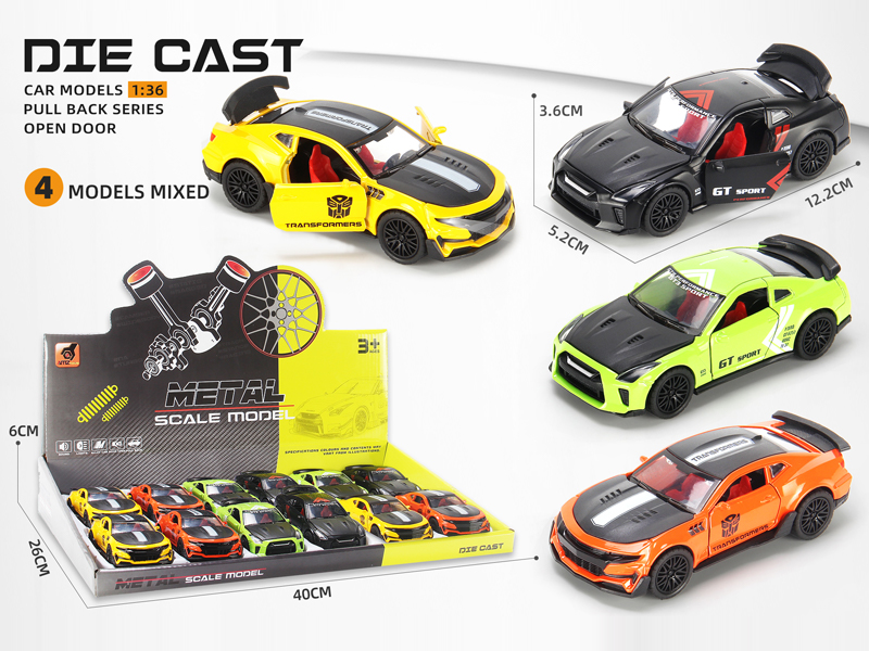 12PCS 1:36 Alloy Pull Back Three-Door Sports Car - Track Version With Sound And Light