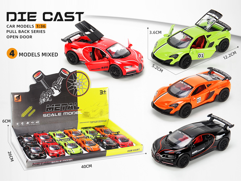 12PCS 1:36 Alloy Pull Back Three-Door Sports Car - Track Version With Sound And Light