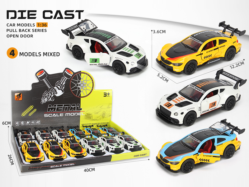 12PCS 1:36 Alloy Pull Back Three-Door Sports Car - Track Version