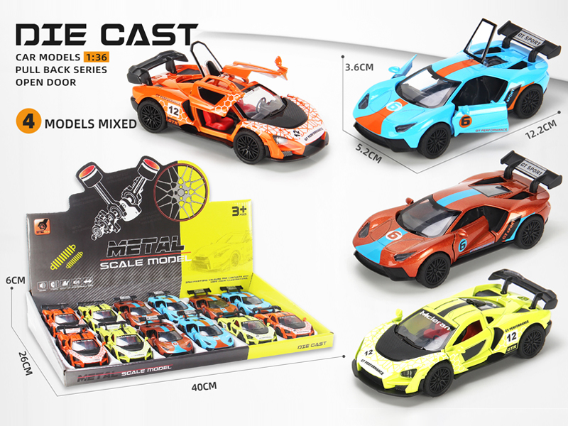 12PCS 1:36 Alloy Pull Back Three-Door Sports Car - Track Version With Sound And Light
