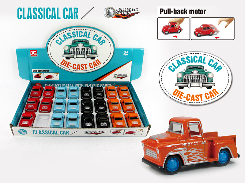 Pull Back Alloy Pickup Truck(Jet Printing)(24PCS)