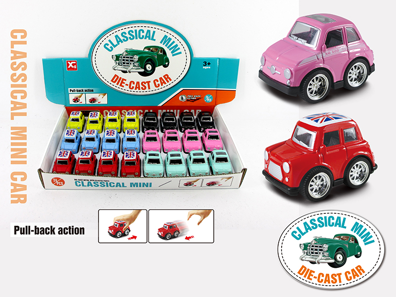 Pull Back Q Edition Alloy Car 24pcs