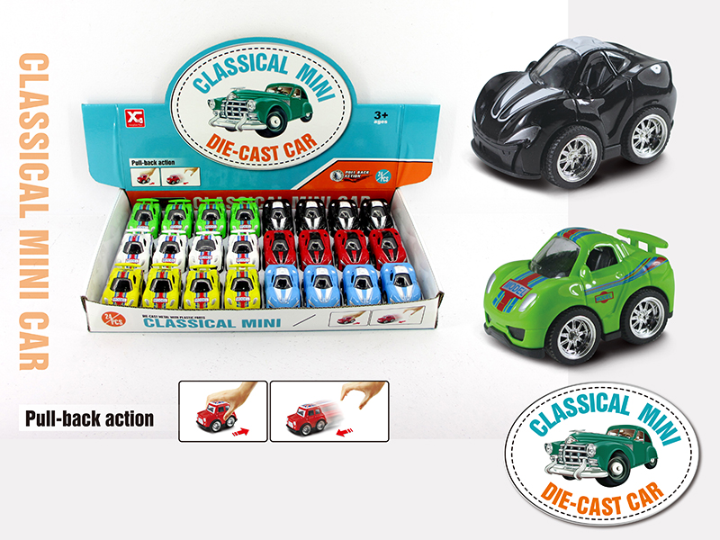 Pull Back Q Edition Alloy Car 24pcs
