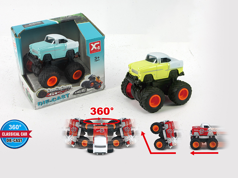 4WD Friction Cross Country Alloy Chevrolet