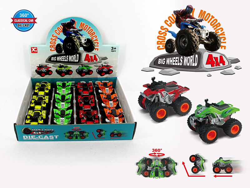 Friction 4WD Cross Country Alloy Beach Motorcycle 12PCS
