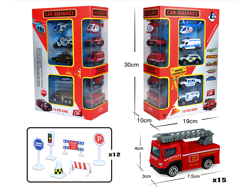 1:64 Alloy Slide Fire Engine + Police Car/Military Truck + Guidepost Set