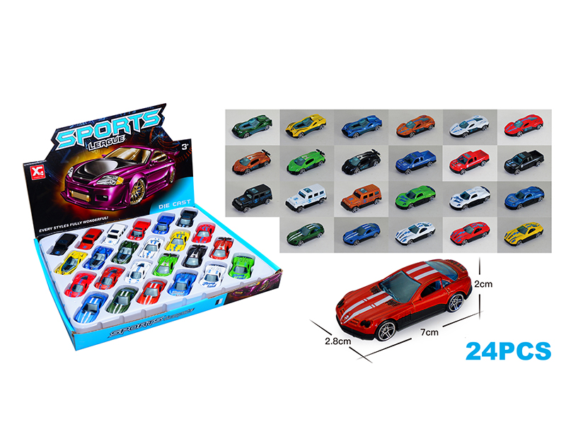 Alloy Slide Sports Car 24PCS