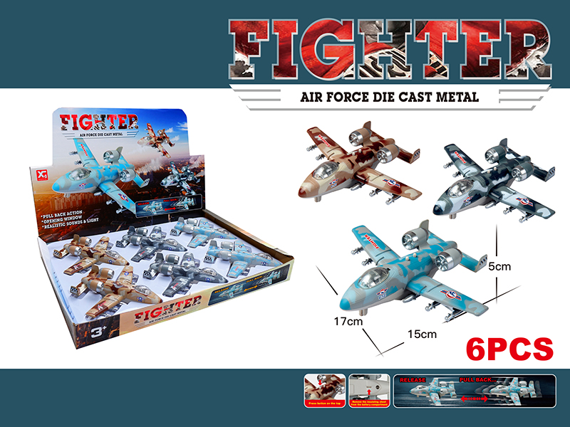 Alloy Pull Back Warplane With Sound And Light 6pcs