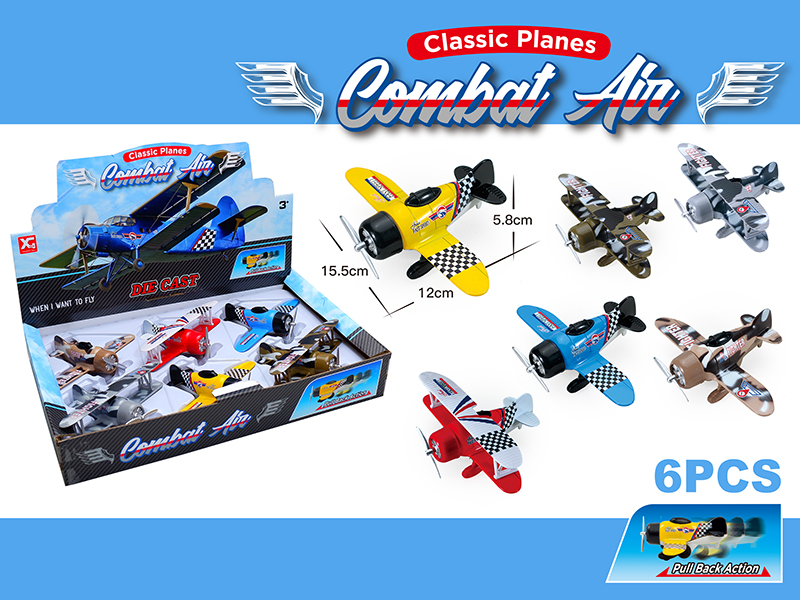 Alloy Pull Back Glider 6pcs