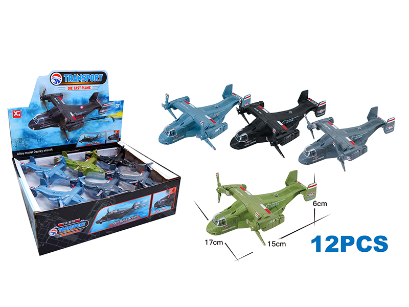 Alloy Pull Back Osprey Aircraft With Sound And Light 12pcs