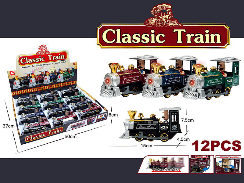 Alloy Pull Back Locomotive With Sound And Light ,2 Doors Open 12pcs
