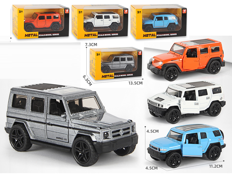 1:39 Alloy Pull Back Door Opening Car