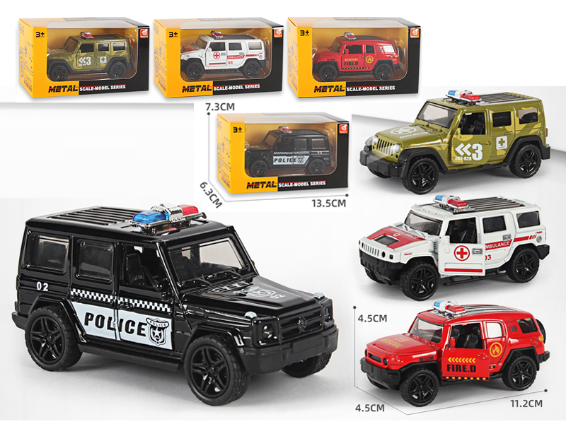 1:39 Alloy Pull Back Door Opening Police Car