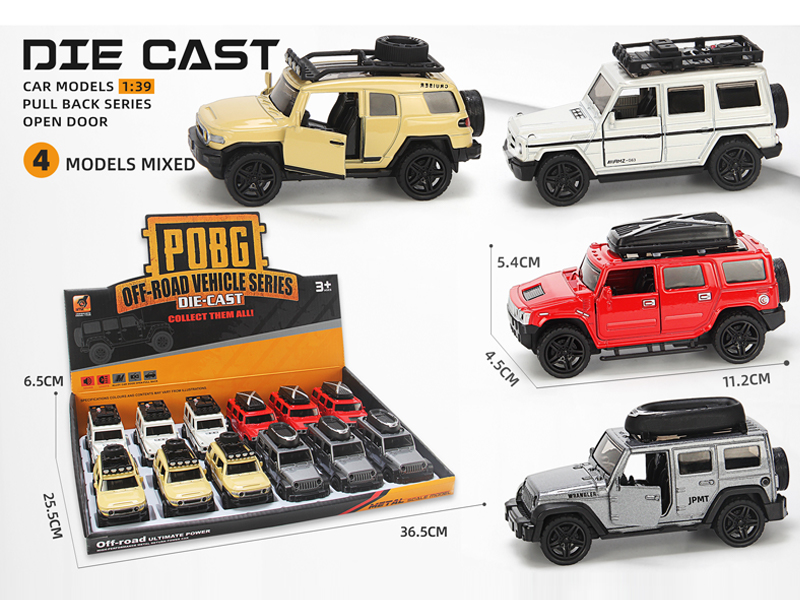 12Pcs 1:39 Alloy Pull Back Open Door Off-Road Model With Sound And Light