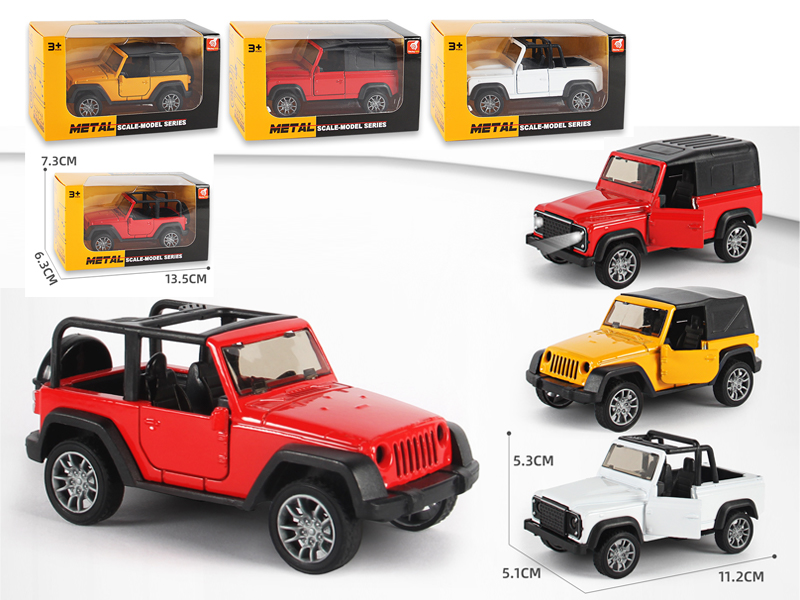 1:39 Alloy Pull Back Door Opening Model With Sound And Light