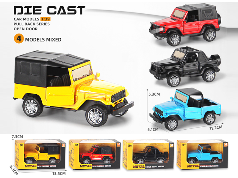 1:39 Alloy Pull Back Door Opening Model With Sound And Light