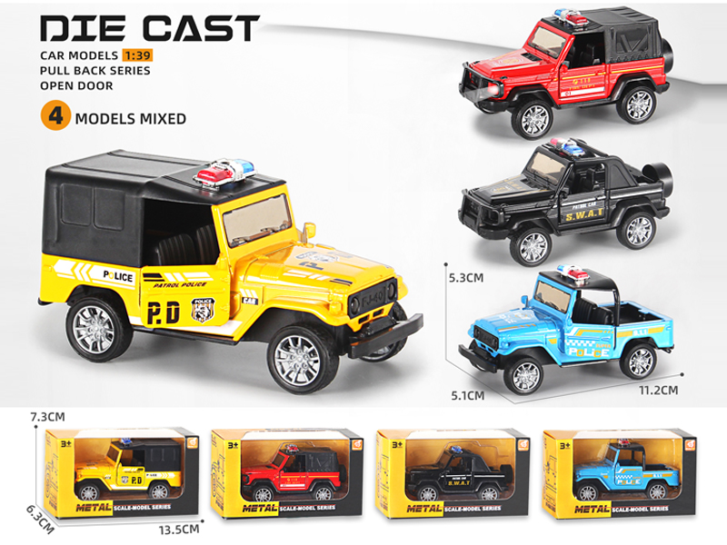 1:39 Alloy Pull Back Door Opening Police Car