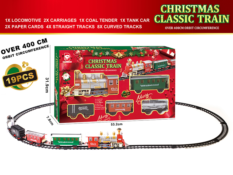 B/O Christmas Train Track(Light &Music)19pcs