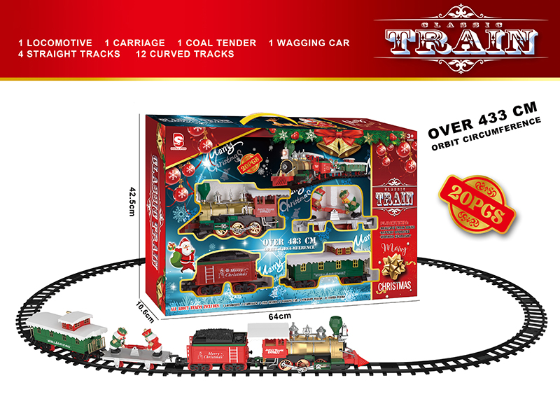 B/O Train Track(Light &Music)20pcs