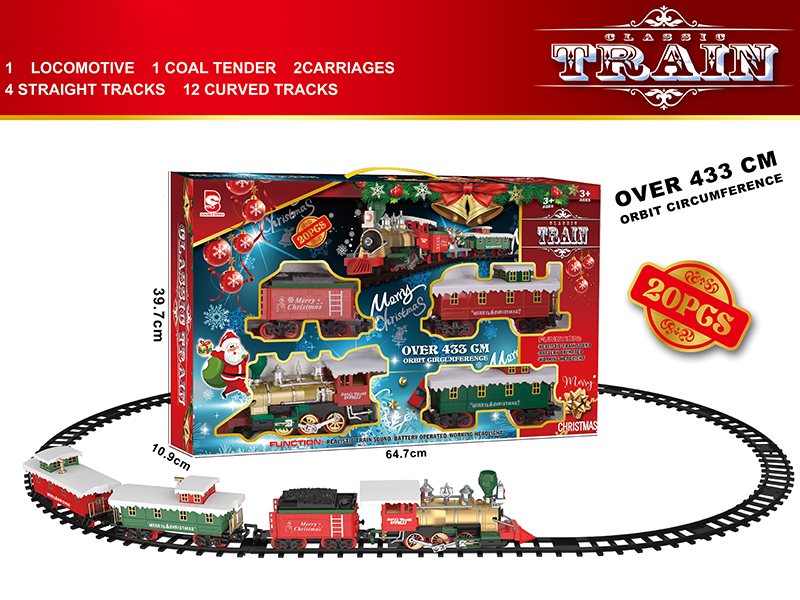 B/O Train Track(Light &Music)20pcs