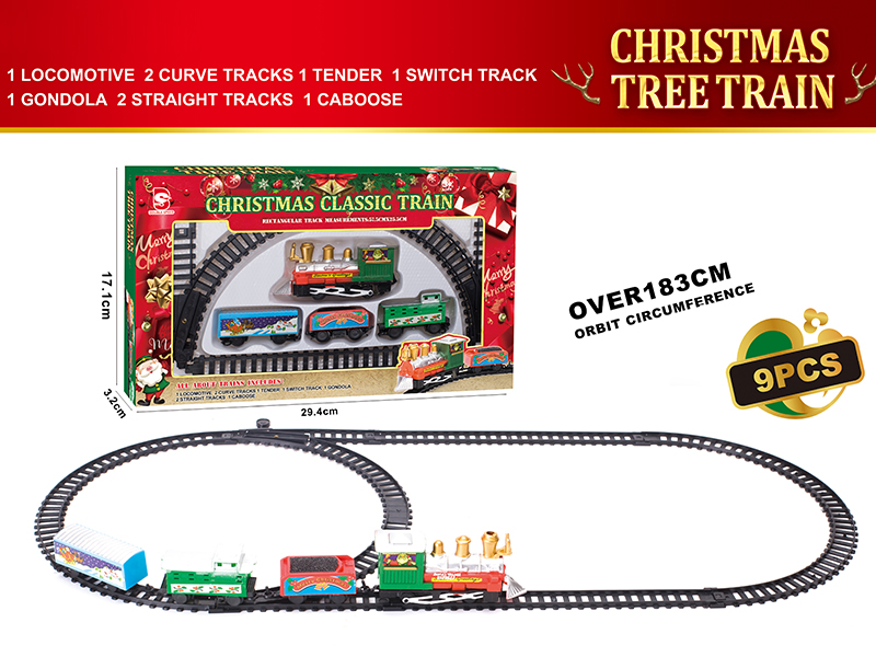 B/O Christmas Train Track 9pcs