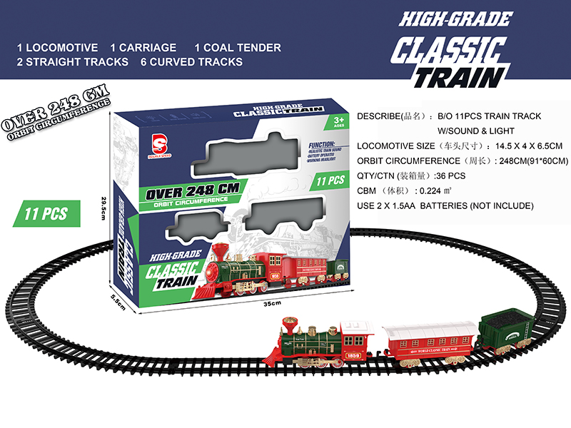 B/O Train Track With Sound And Light 11pcs