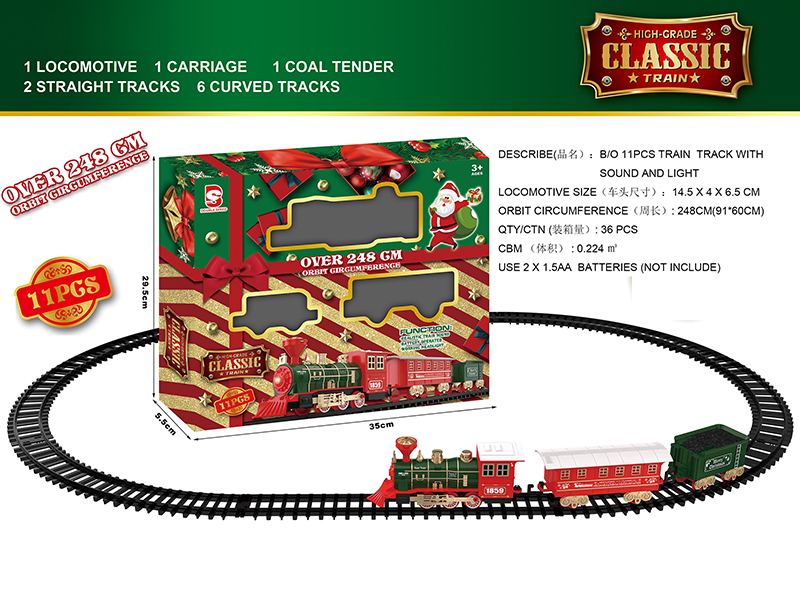 B/O Train Track With Sound And Light 11pcs