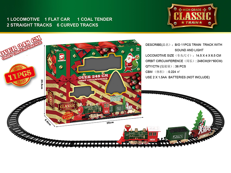 B/O Train Track With Sound And Light 11pcs