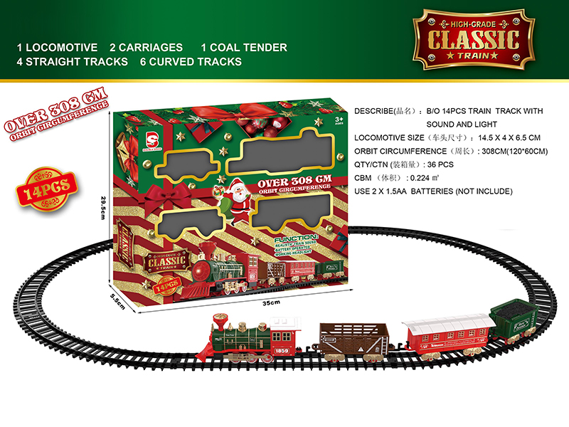 B/O Train Track With Sound And Light 14pcs