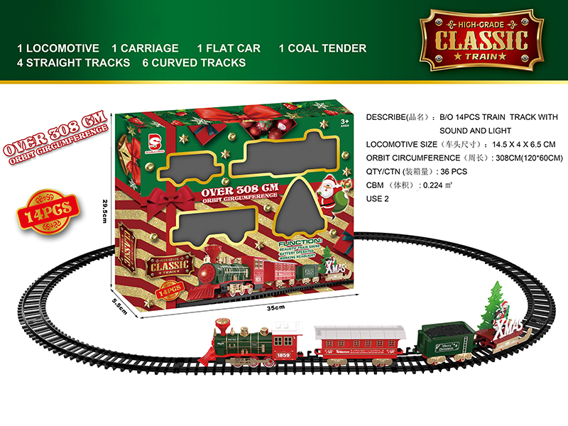 B/O Train Track With Sound And Light 14pcs