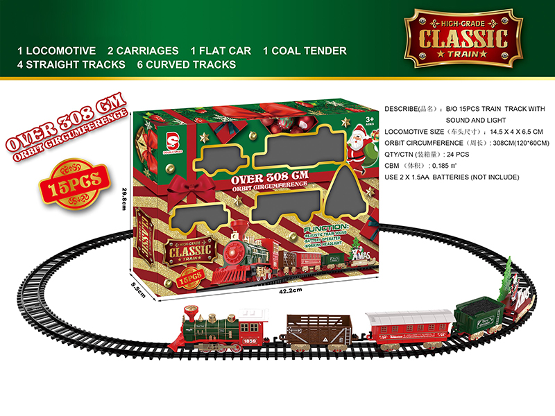 B/O Train Track With Sound And Light 15pcs