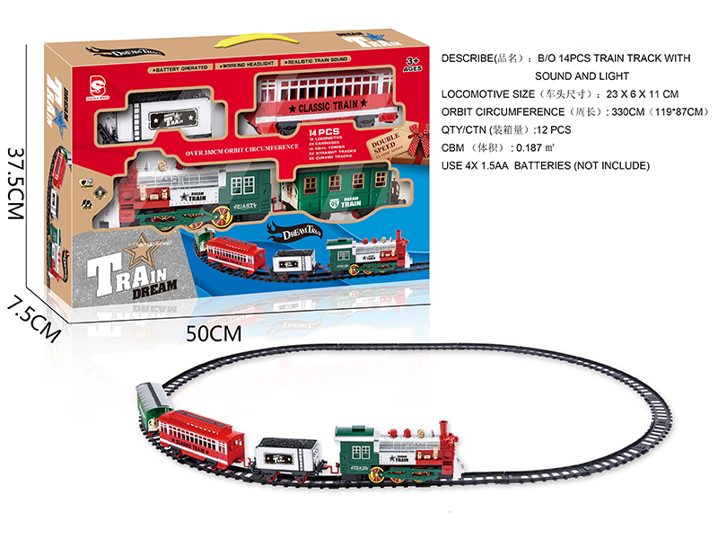 B/O Train Track(Light &Music)14pcs